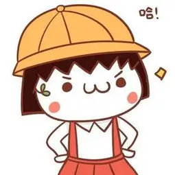 用户泥瓶巷头像