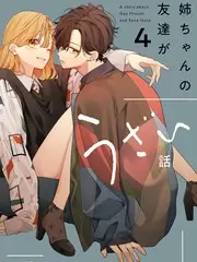 奔跑吧在线观看 - 八戒影院